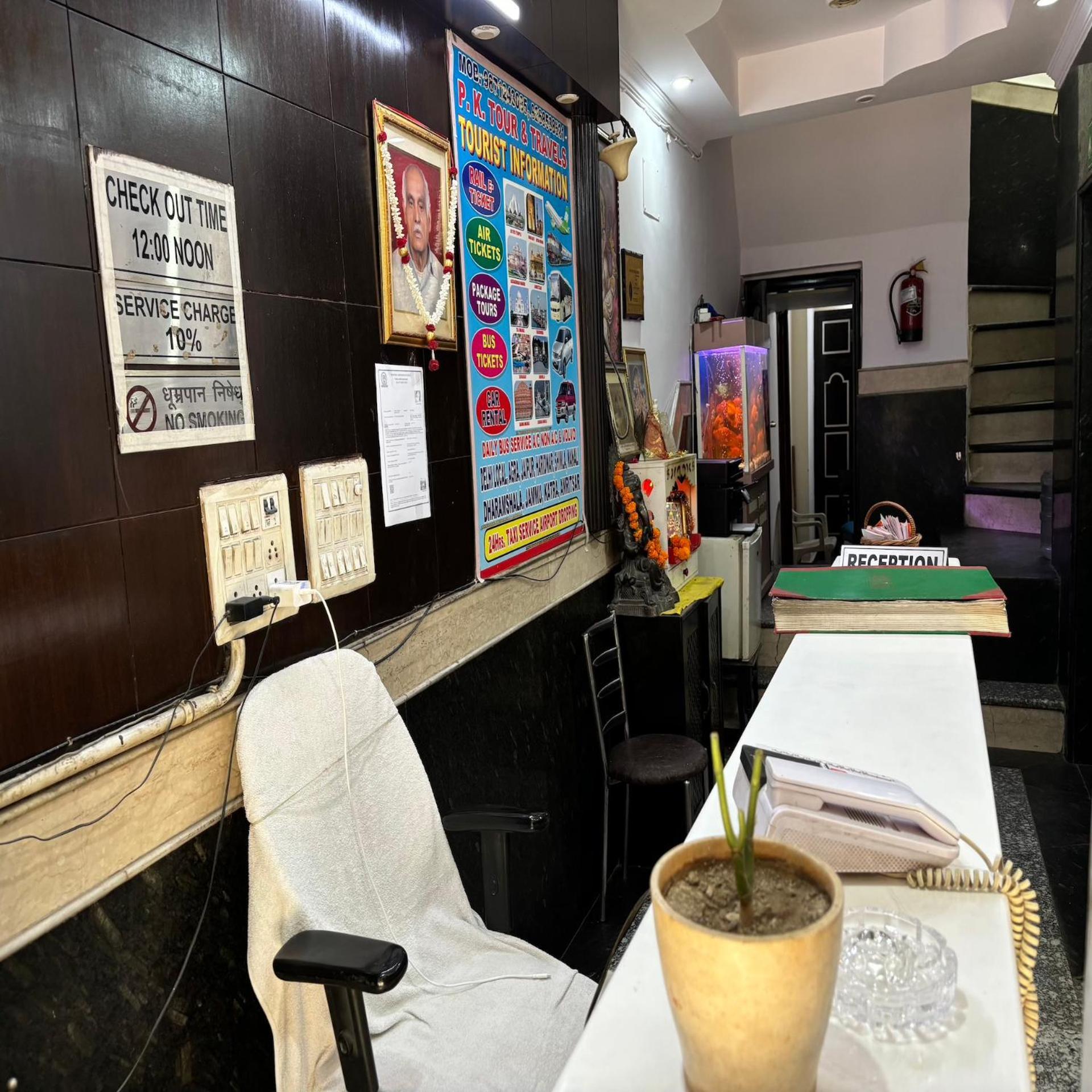 Hotel Pk International Near By New Delhi Station I Couple Friendly Eksteriør bilde